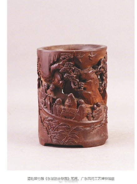 苏轼被贬黄州作《新岁展庆帖》《人来得书帖》:只言片语真性情 苏轼被贬黄州作《新岁展庆帖》《人来得书帖》:只言片语真性情