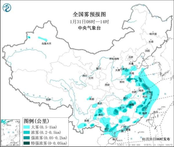局地大雪，持续多天！今起甘肃将迎大范围雨雪降温天气