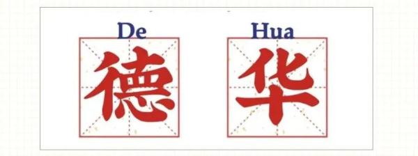 “朋友约打高尔夫”，第一批回家过年的年轻人正在……