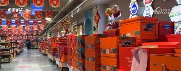 传统文化“点亮”新春消费 年货市场货足价稳、购销两旺