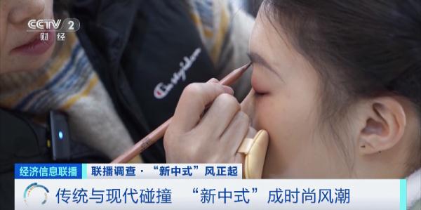 2024年第一轮流行趋势你跟上了吗？已经有人接单接到手软……