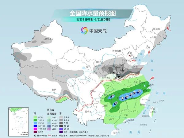 沈阳还要下雪！时间就在……