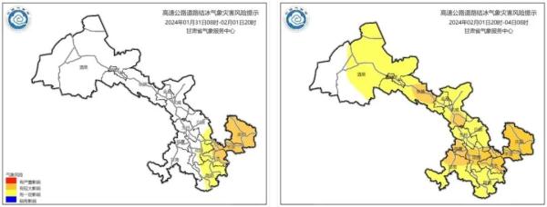 范围大,时间长!甘肃多地将迎雨雪天气 范围大,时间长!甘肃多地将迎雨雪天气