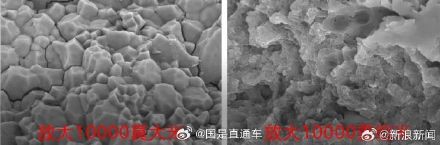 自热米饭的米不是真大米