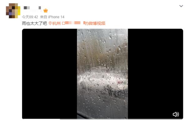 杭州人挺住啊!今夜起大雨、雷雨要来,此外...... 杭州人挺住啊!今夜起大雨、雷雨要来,此外......