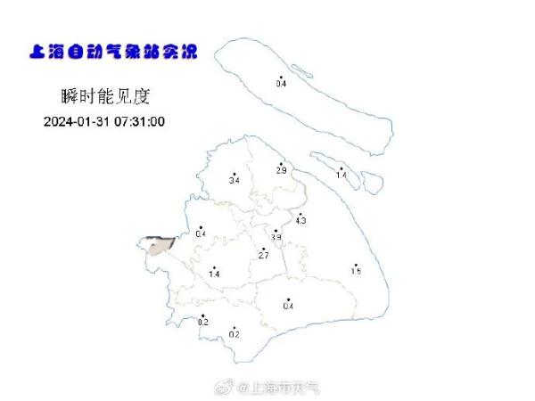 上海发布大雾橙色预警！春节前几乎天天雨……