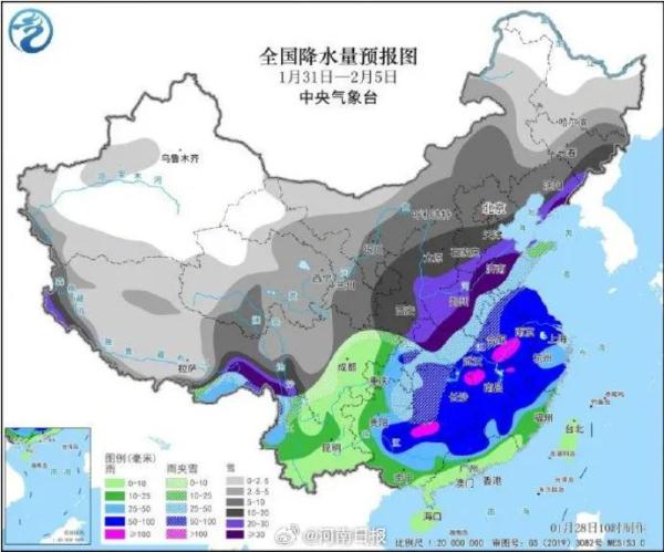 郑州暴雪时间有变！河南发布最新通知