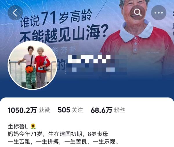 太嚣张，奔驰车主加塞插队，还砸车威胁？警方通报：行拘！