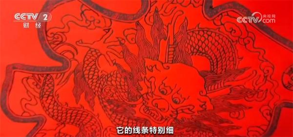 传统文化“点亮”新春消费 年货市场货足价稳、购销两旺