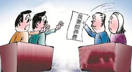 30元赡养费能否维系这份脆弱母子情？法官：父母未尽抚养义务子女也不可拒绝赡养