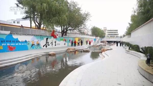 焦点访谈：微改造 让城市更精彩