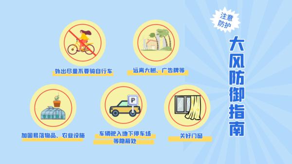 河南强雨雪将继续