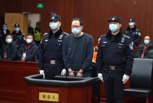“复旦大学教师杀害学院书记”案一审公开宣判：被告人被判死缓