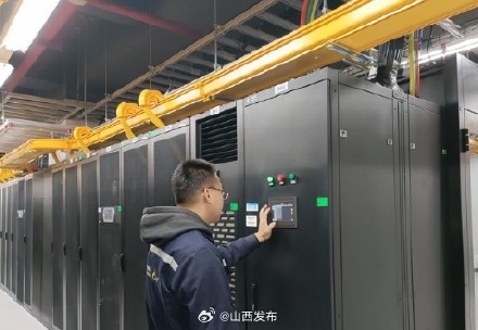 山西规模最大智算中心上线运营