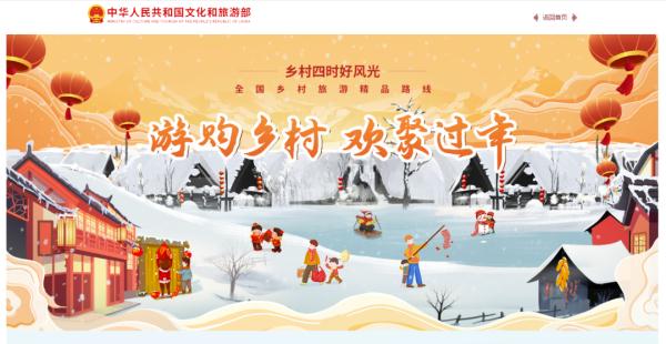 全国推介!云南这3条旅游精品线路,春节必玩~ 全国推介!云南这3条旅游精品线路,春节必玩~