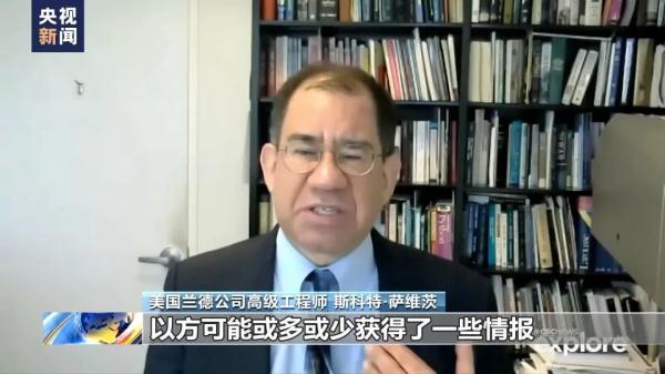 以军首次承认在加沙军事行动中“水淹隧道”,引发多方担忧 以军首次承认在加沙军事行动中“水淹隧道”,引发多方担忧