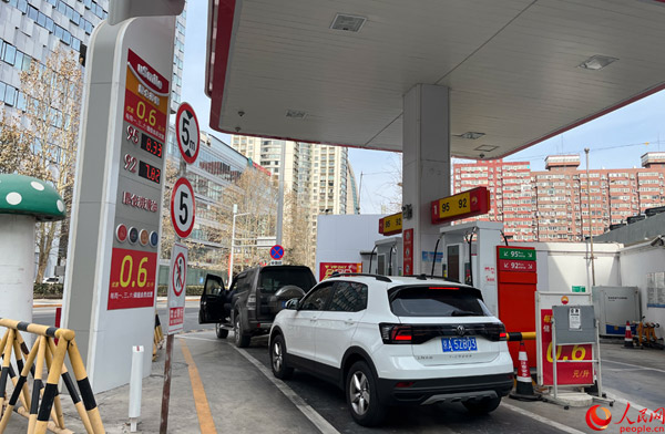 全部导航2025年6月19日