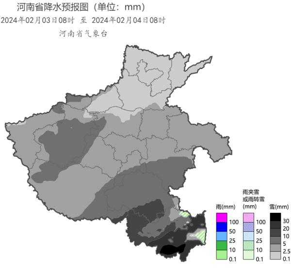 河南强雨雪将继续