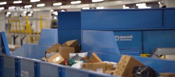 “快递停运时间”冲上热搜第一!各大快递公司回应 “快递停运时间”冲上热搜第一!各大快递公司回应