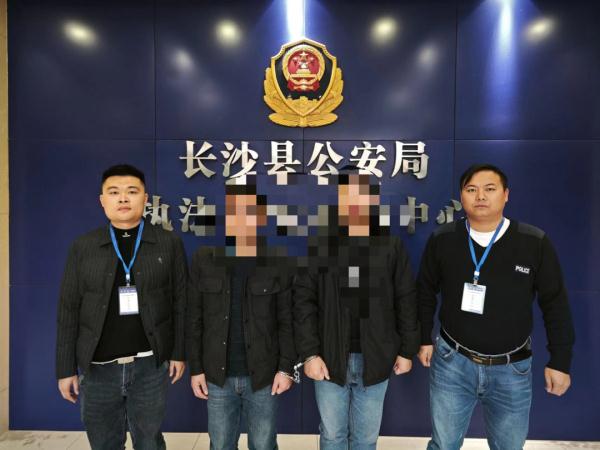 1054件烟花“变身”快递包裹！连夜查处！