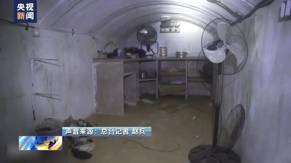 以军首次承认在加沙军事行动中“水淹隧道”,引发多方担忧 以军首次承认在加沙军事行动中“水淹隧道”,引发多方担忧