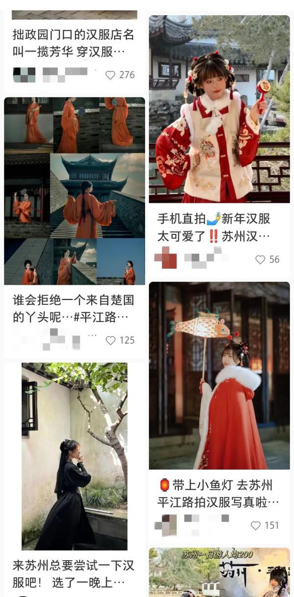 买"新中式服装"得数扣子？有人买完吓得剪掉…这些都犯忌了？