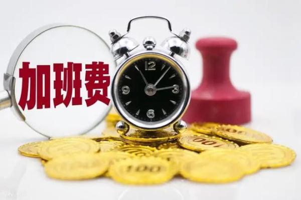 上24小时，休48小时，门卫主张延时加班费，能获支持吗？