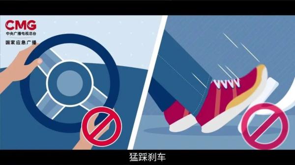 冰冻橙色预警！山东8地有大到暴雪局部大暴雪，最大雪深18厘米
