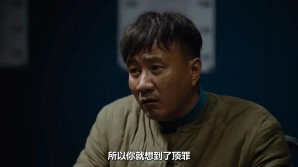 买凶杀人、毁尸沉湖……《黑土无言》，在困局中寻找真相！