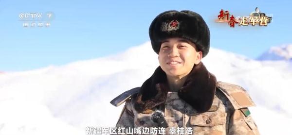 飞跃千山送年货 “雪海孤岛”迎新春 飞跃千山送年货 “雪海孤岛”迎新春