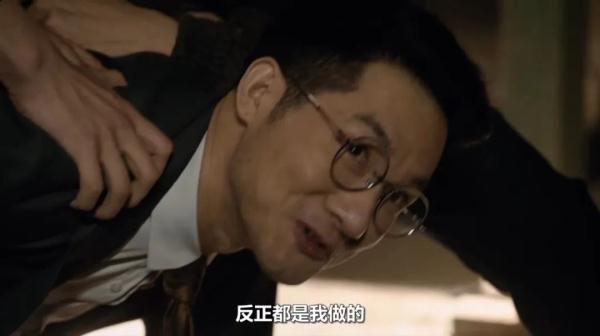 买凶杀人、毁尸沉湖……《黑土无言》，在困局中寻找真相！