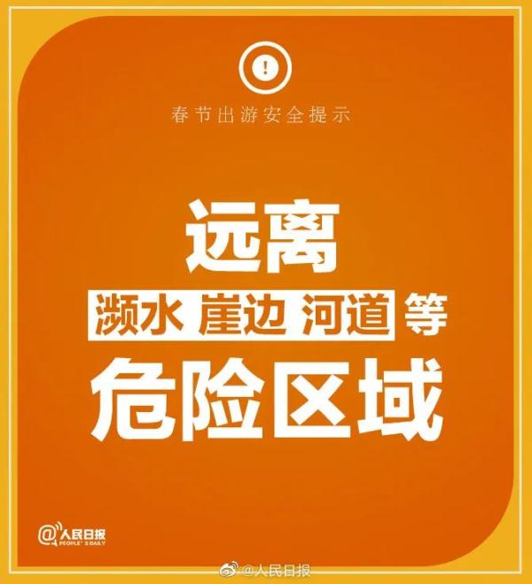 全国推介!云南这3条旅游精品线路,春节必玩~ 全国推介!云南这3条旅游精品线路,春节必玩~