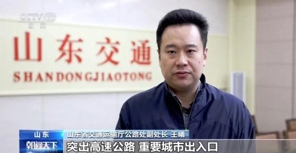 暴雪蓝色预警！