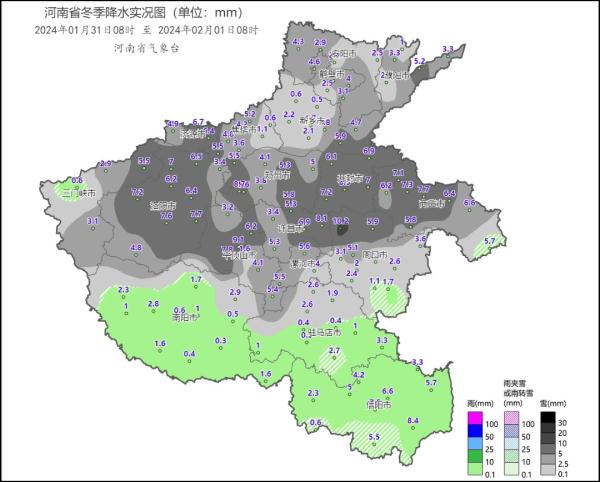 河南强雨雪将继续