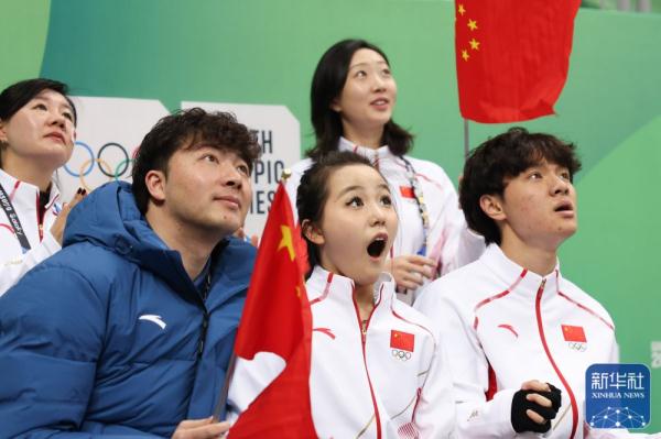 冬青奥会丨中国队获花样滑冰团体赛第四名