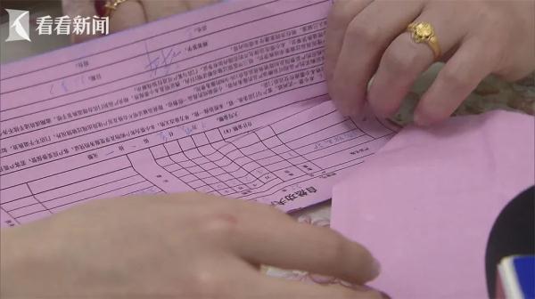 上海消费者懵了：美容店换老板，5800元年卡被“冻结”，商家称再充5800元才能解冻