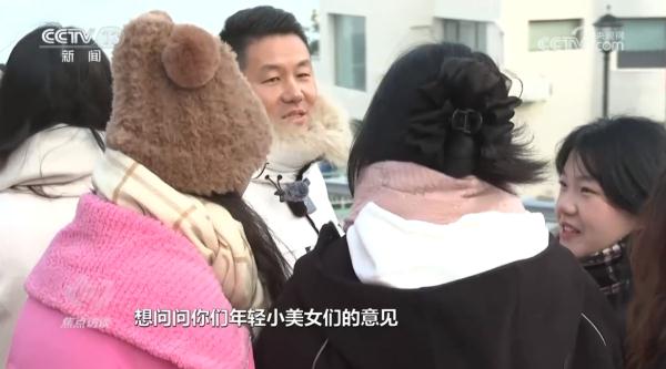 焦点访谈：微改造 让城市更精彩