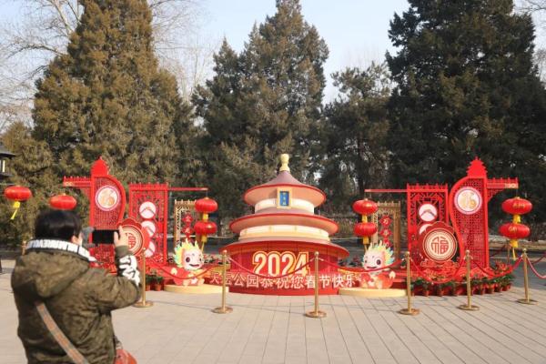 农历小年开启!北京市属公园80余项春节游园活动精彩纷呈—— 农历小年开启!北京市属公园80余项春节游园活动精彩纷呈——