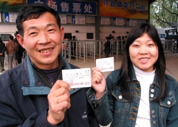 春运火车站的这组老照片,哪一张最让你感动? 春运火车站的这组老照片,哪一张最让你感动?