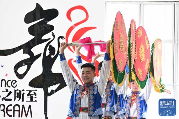 多彩民俗迎新春