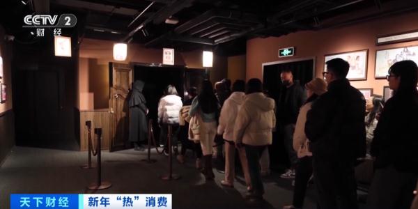 销量暴增380%!上海这一市场太火爆! 销量暴增380%!上海这一市场太火爆!