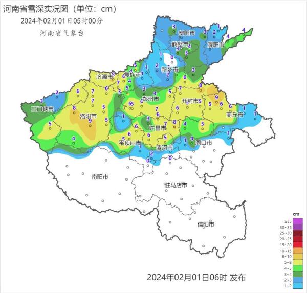 河南强雨雪将继续