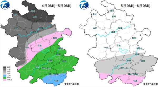 合肥这里下雪了！鹅毛大雪！安徽将迎大雪、暴雪