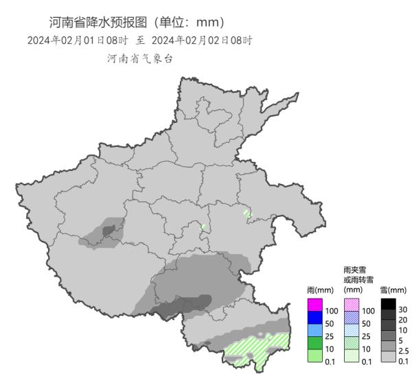 河南强雨雪将继续