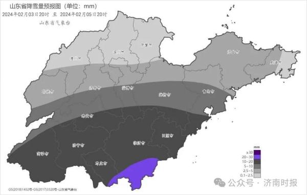 局部-16℃以下+大暴雪+18厘米雪深+9级风，山东重要预报，济南有大雪