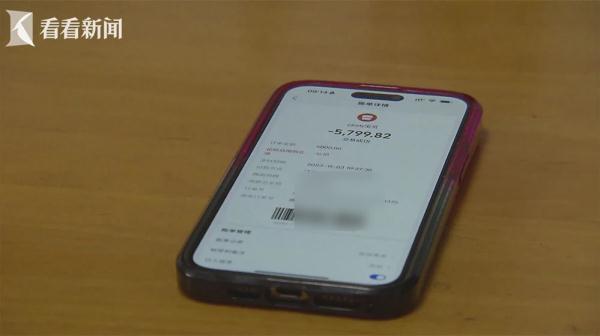 美容院换老板，但顾客5800元的年卡要再充5800元才能“解冻”？