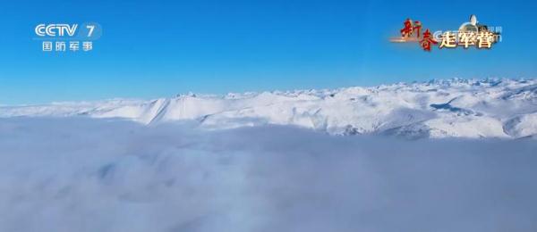 飞跃千山送年货 “雪海孤岛”迎新春 飞跃千山送年货 “雪海孤岛”迎新春