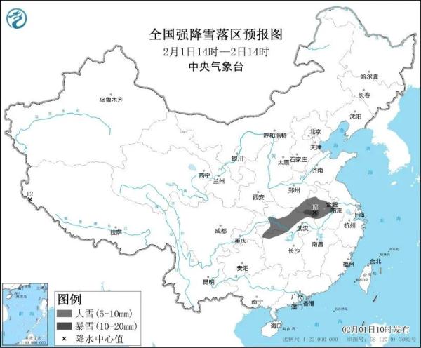 冰冻橙色预警！山东8地有大到暴雪局部大暴雪，最大雪深18厘米