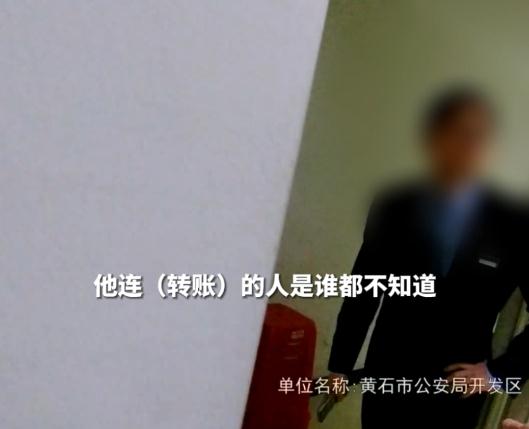 “插队取钱不行吗？”——“行拘的行！”