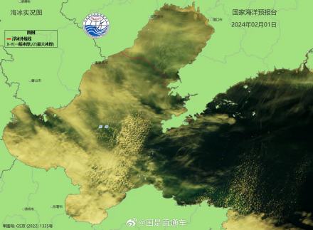 辽东湾浮冰范围达66海里，海冰蓝色警报发布